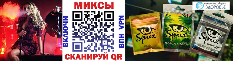 БУТИРАТ 99%  Ангарск 