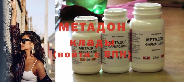 таблы Белокуриха