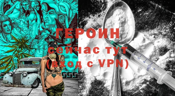 прущие крисы Беломорск