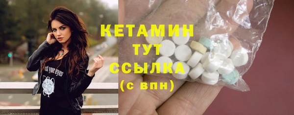 прущие крисы Беломорск
