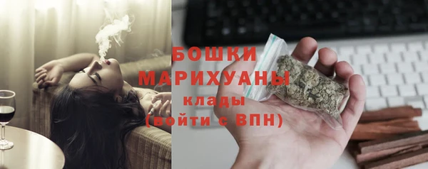 прущие крисы Беломорск