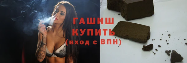 прущие крисы Беломорск