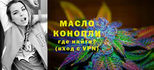 прущие крисы Беломорск
