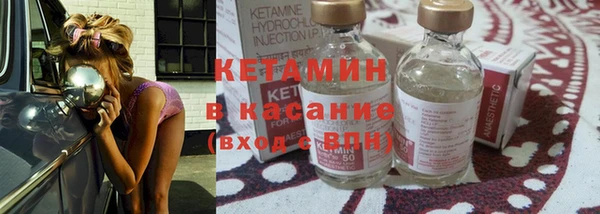 ГАЛЛЮЦИНОГЕННЫЕ ГРИБЫ Белоозёрский