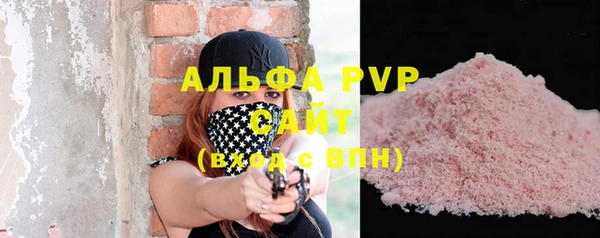 ГАЛЛЮЦИНОГЕННЫЕ ГРИБЫ Белоозёрский
