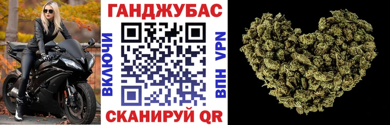 нарко площадка какой сайт Ангарск Канабис Amnesia